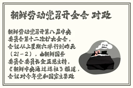 18款禁用b站网址